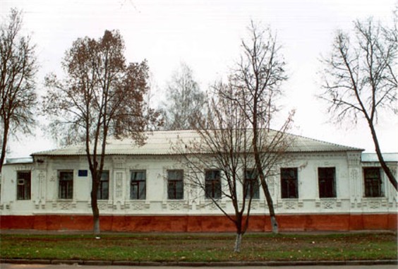 Image - Pryluka: building of the medical school.